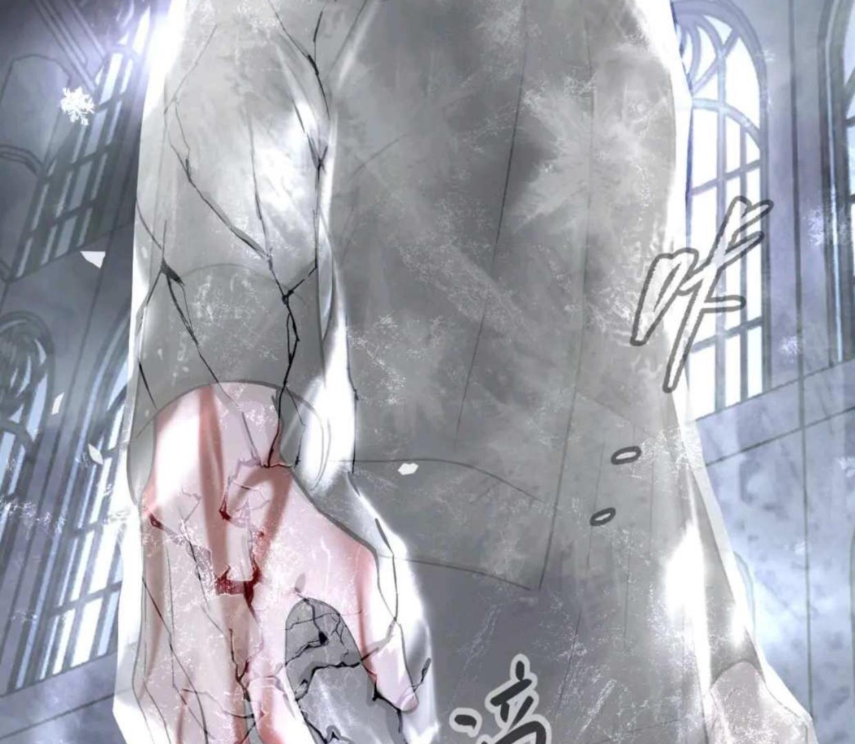 Baca The Evil Ring - Chapter 57 halaman 82