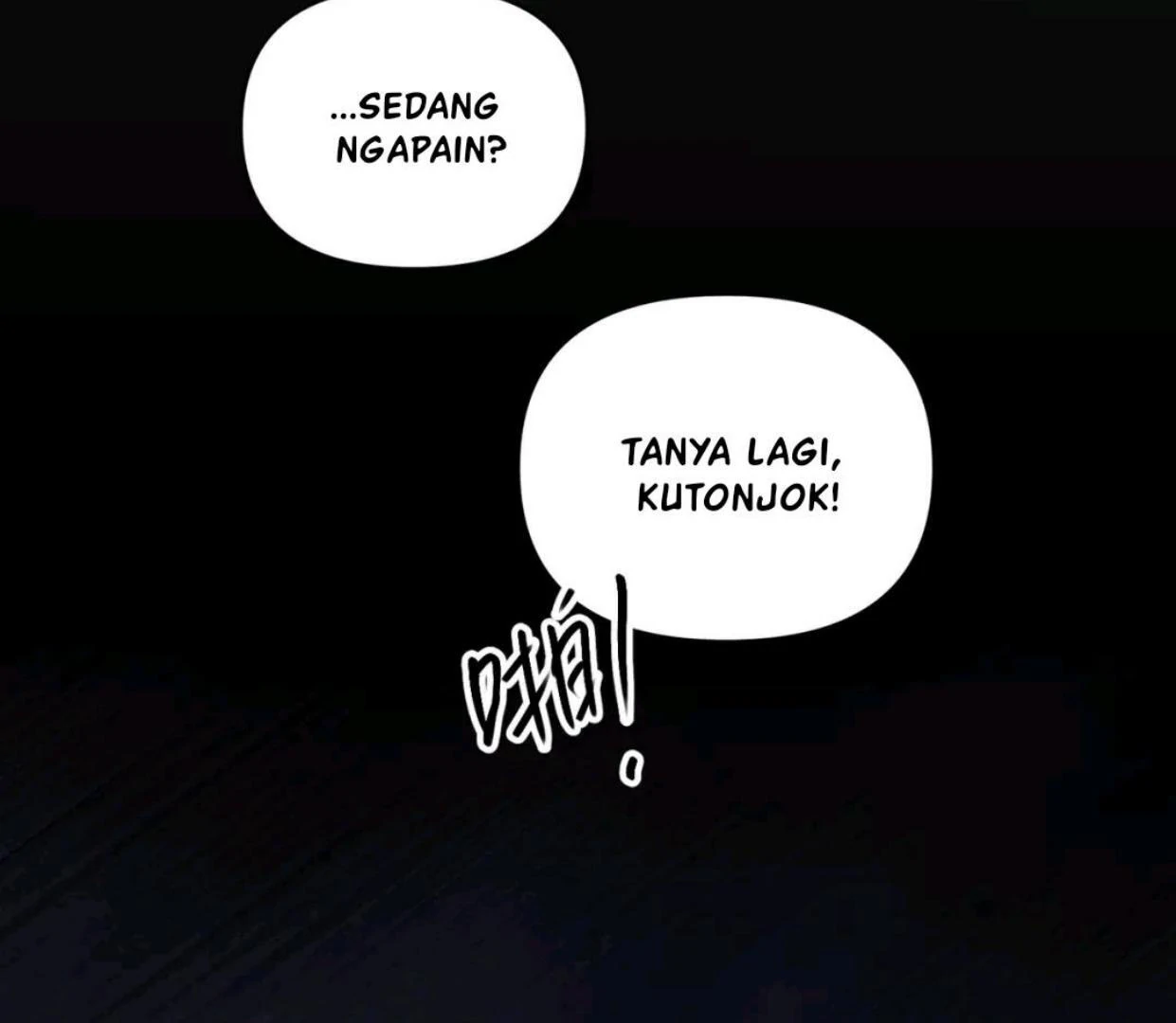 Baca The Evil Ring - Chapter 58 halaman 14