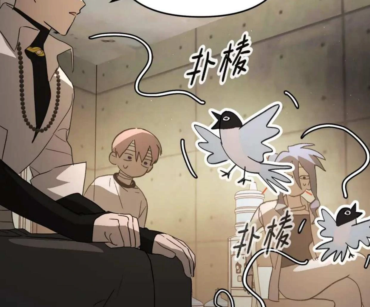 Baca The Evil Ring - Chapter 58 halaman 148