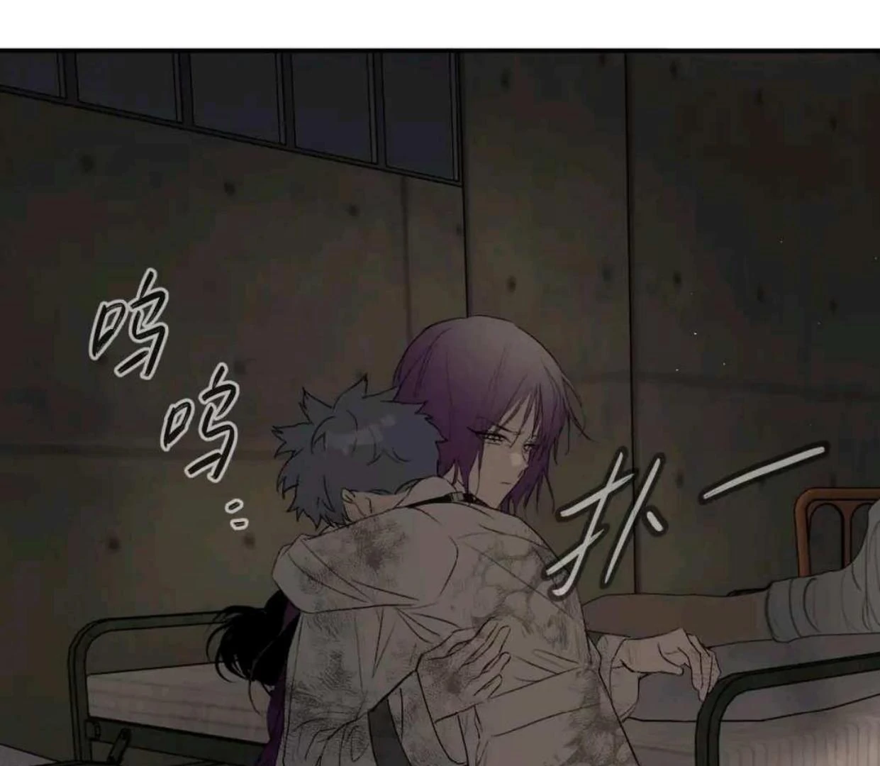 Baca The Evil Ring - Chapter 58 halaman 186