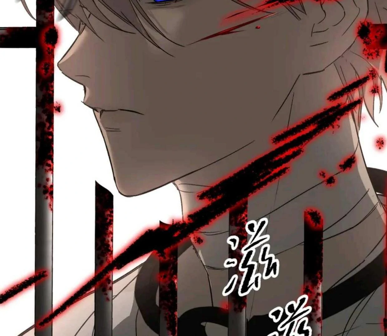 Baca The Evil Ring - Chapter 58 halaman 196