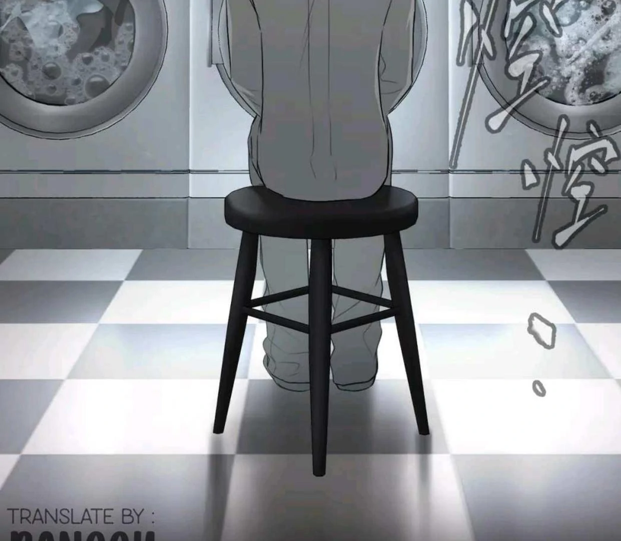 Baca The Evil Ring - Chapter 58 halaman 24