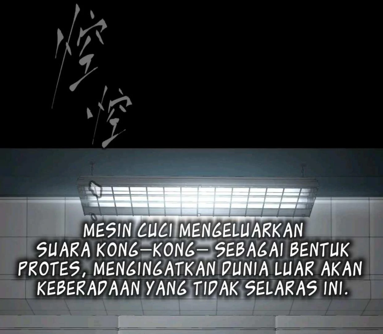 Baca The Evil Ring - Chapter 58 halaman 26