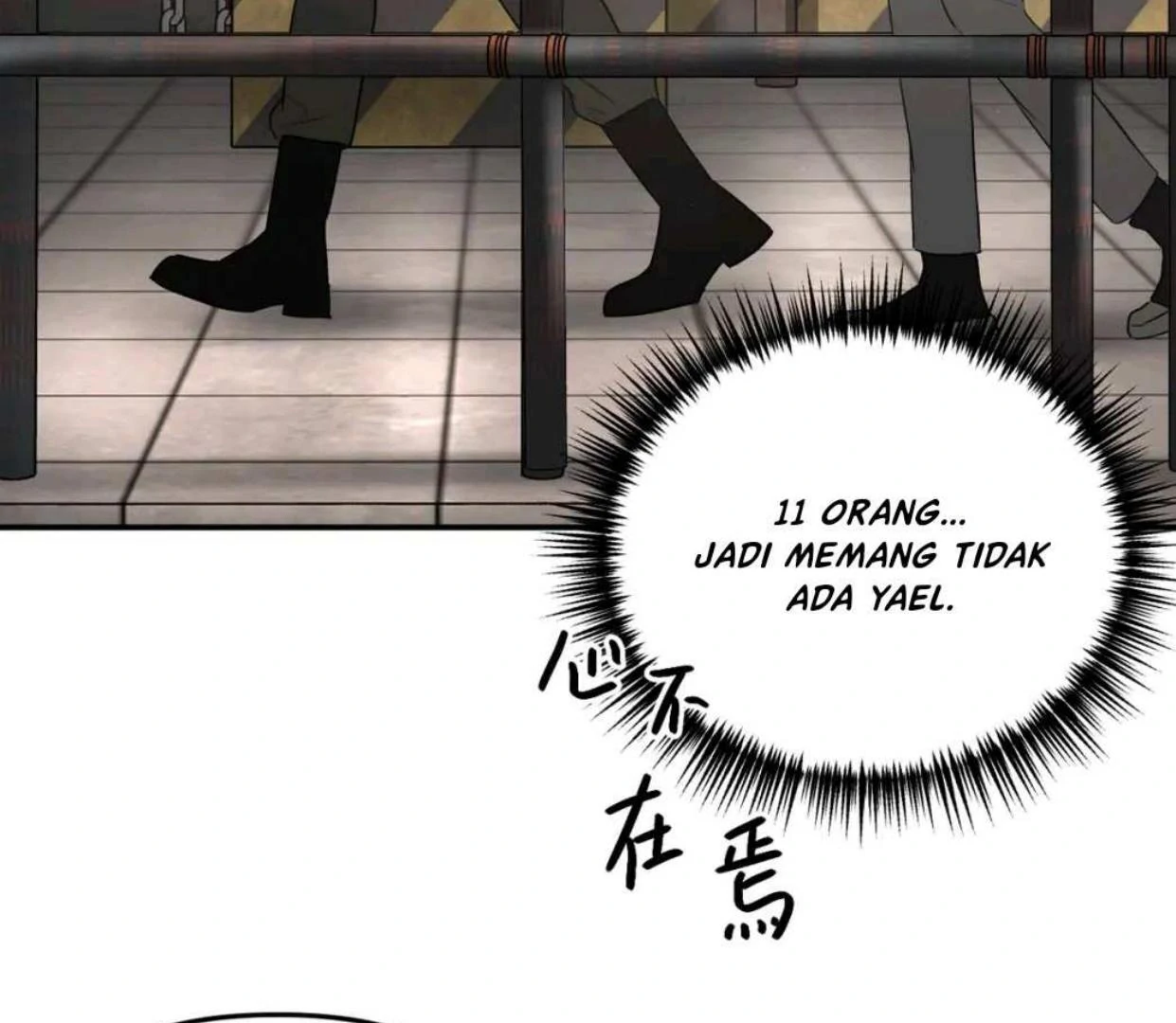 Baca The Evil Ring - Chapter 58 halaman 62