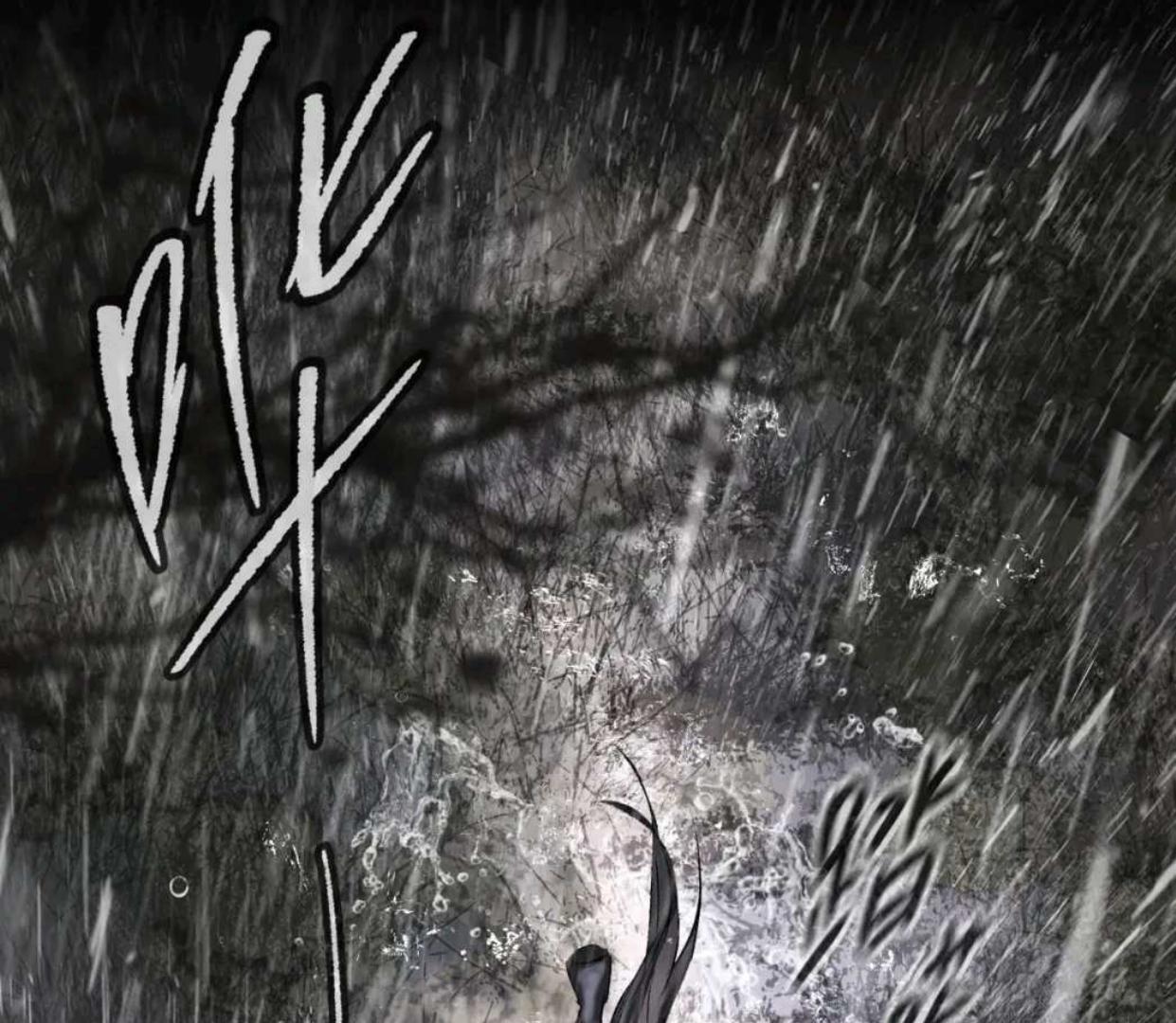 Baca The Evil Ring - Chapter 58 halaman 78