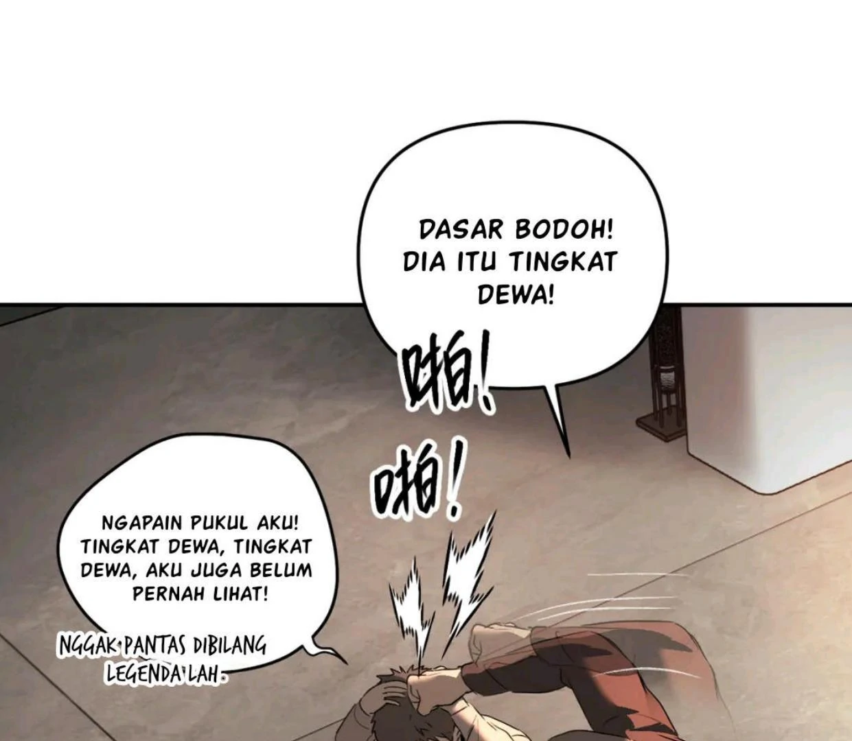 Baca The Evil Ring - Chapter 58 halaman 8