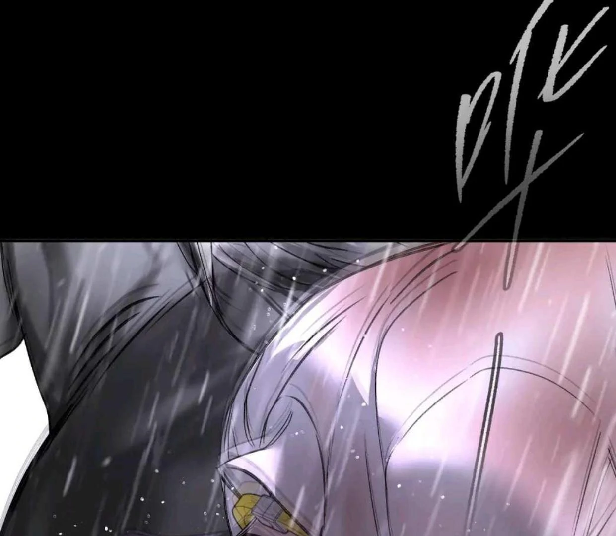 Baca The Evil Ring - Chapter 58 halaman 83