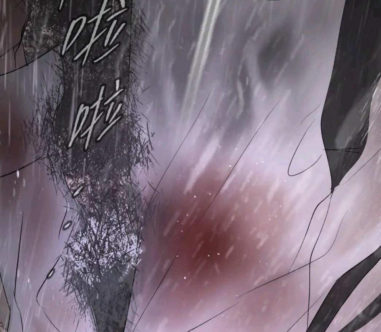 Baca The Evil Ring - Chapter 58 halaman 94