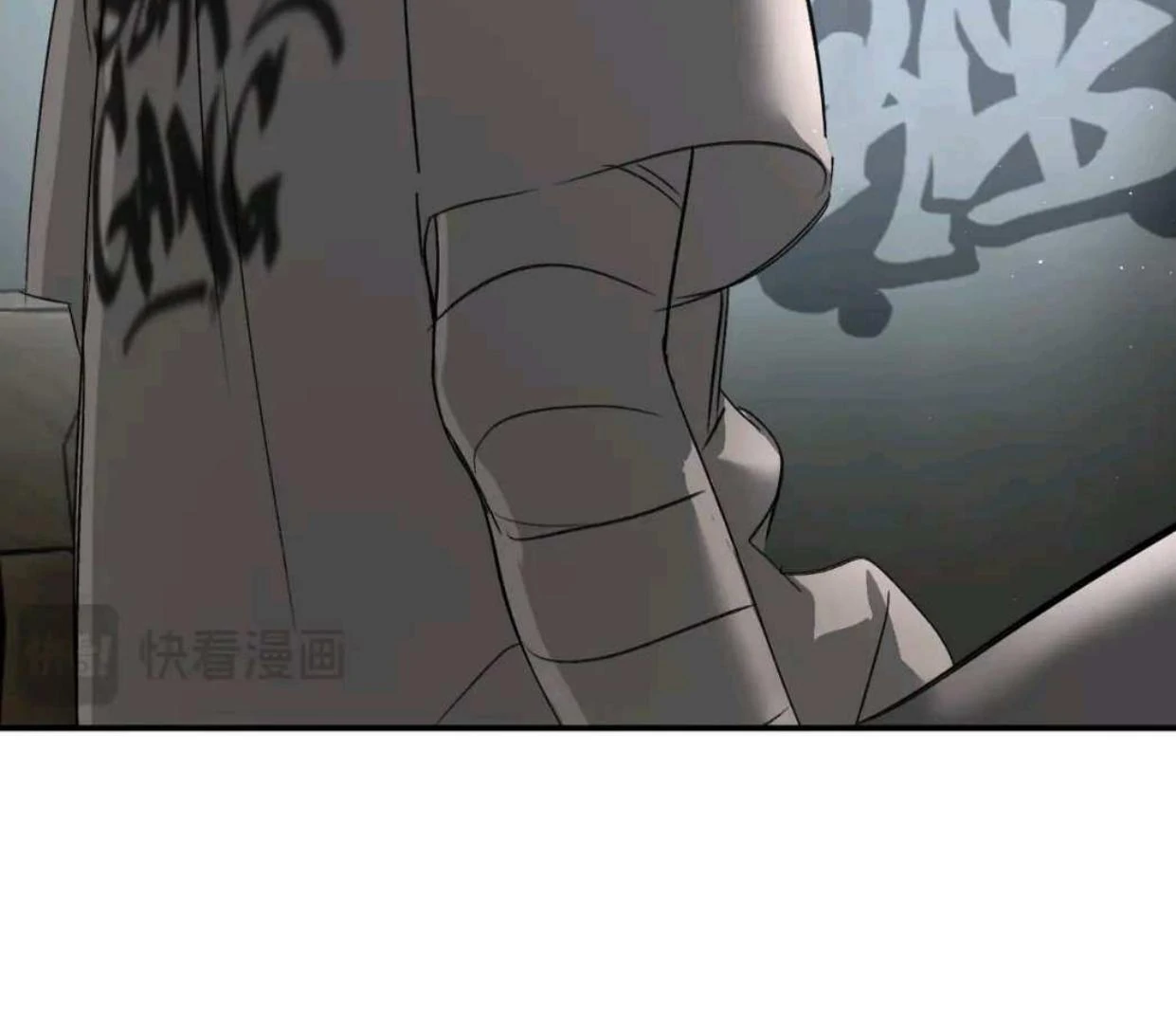 Baca The Evil Ring - Chapter 59 halaman 102