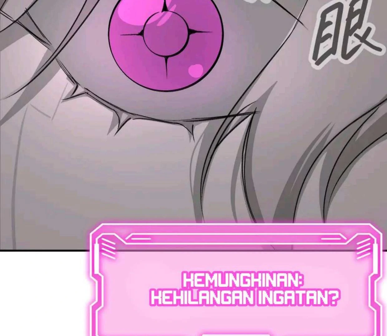 Baca The Evil Ring - Chapter 59 halaman 104