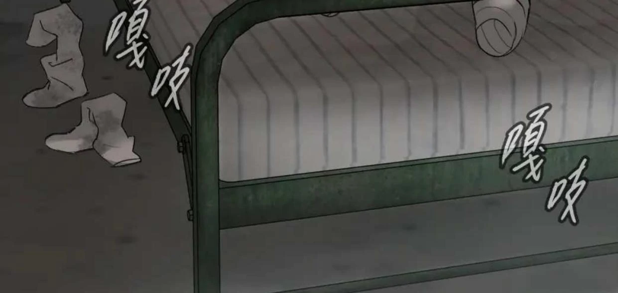 Baca The Evil Ring - Chapter 59 halaman 115