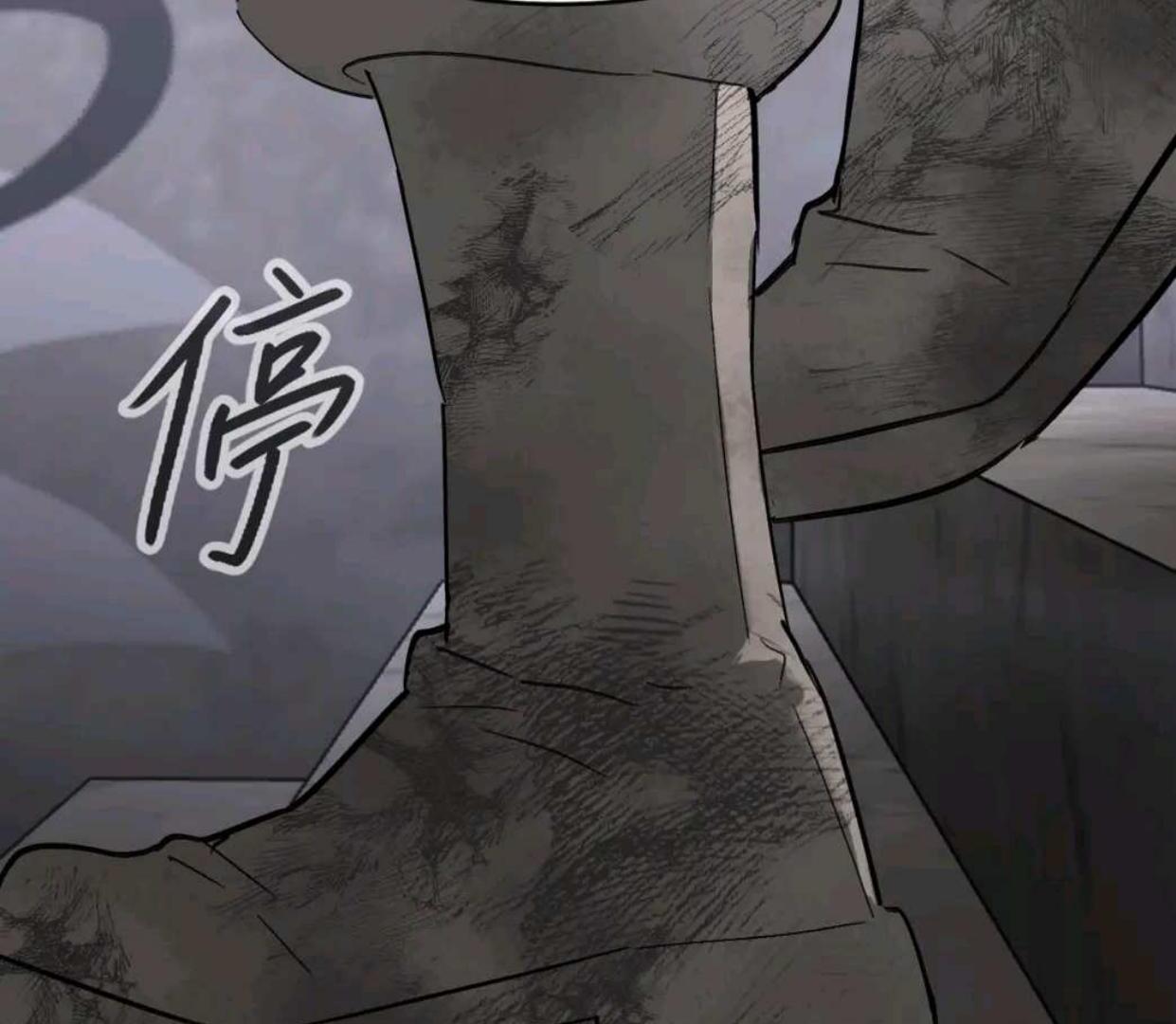 Baca The Evil Ring - Chapter 59 halaman 130