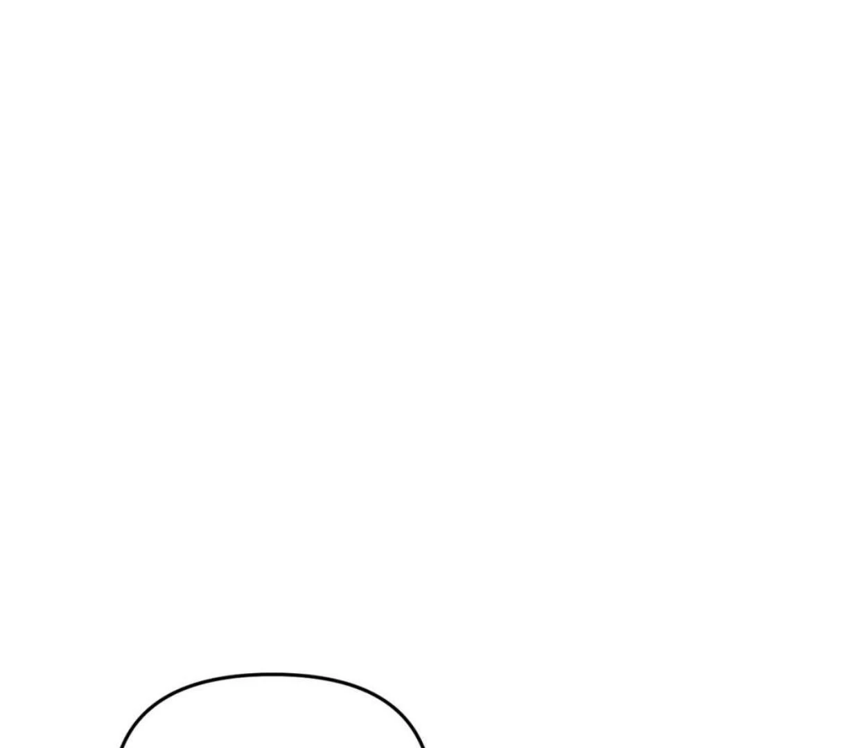 Baca The Evil Ring - Chapter 59 halaman 15