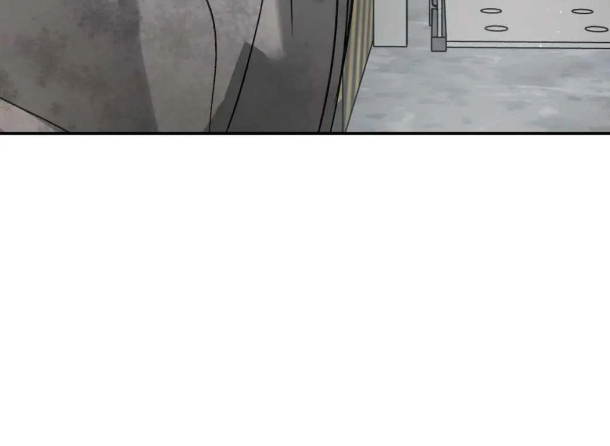 Baca The Evil Ring - Chapter 59 halaman 152