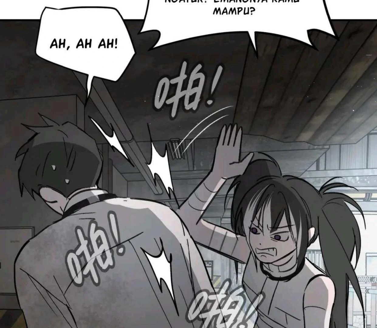 Baca The Evil Ring - Chapter 59 halaman 154