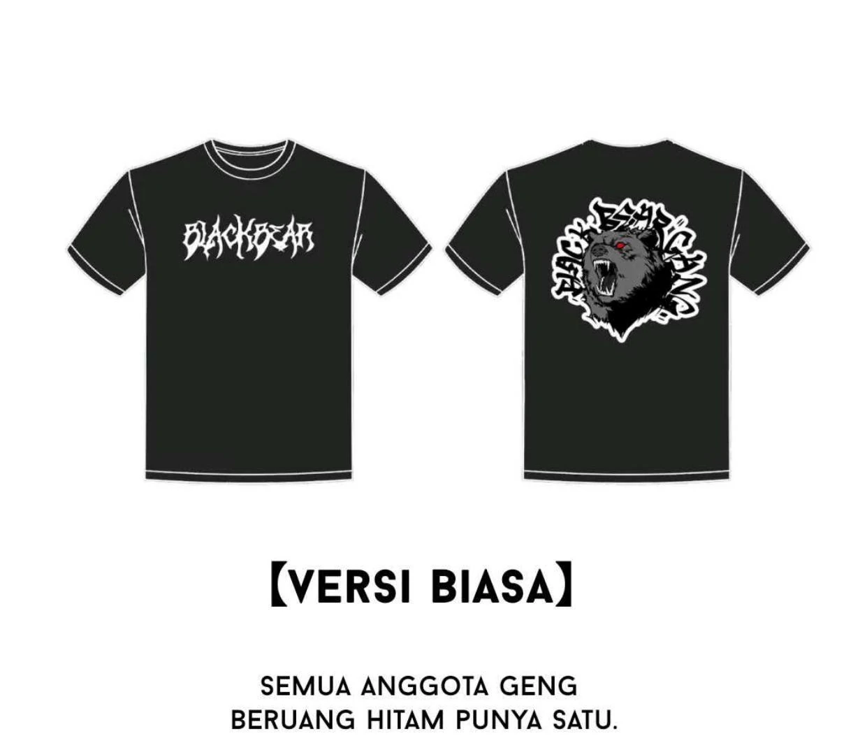 Baca The Evil Ring - Chapter 59 halaman 167