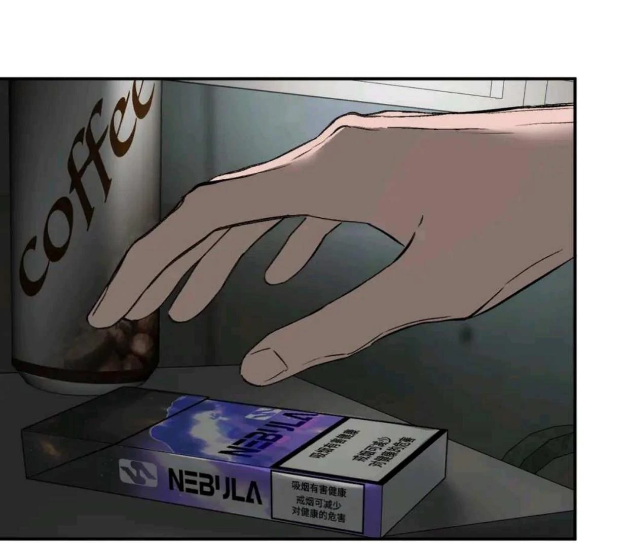 Baca The Evil Ring - Chapter 59 halaman 29