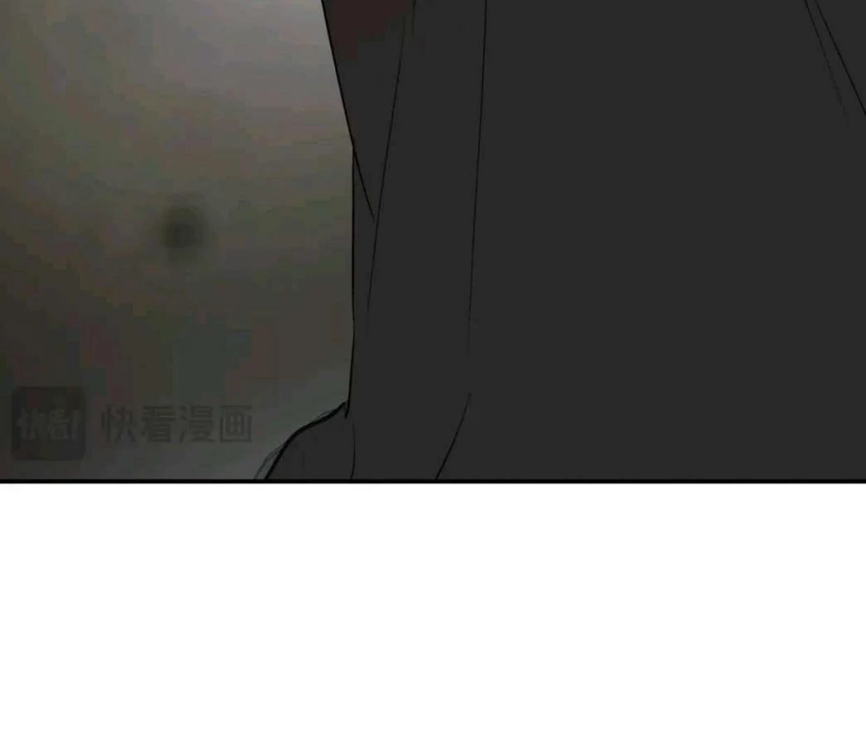 Baca The Evil Ring - Chapter 59 halaman 39