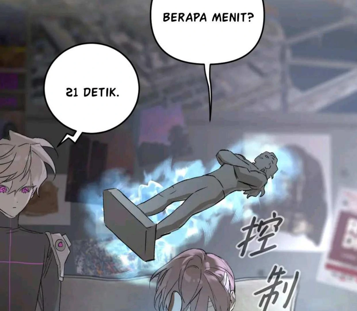 Baca The Evil Ring - Chapter 59 halaman 46