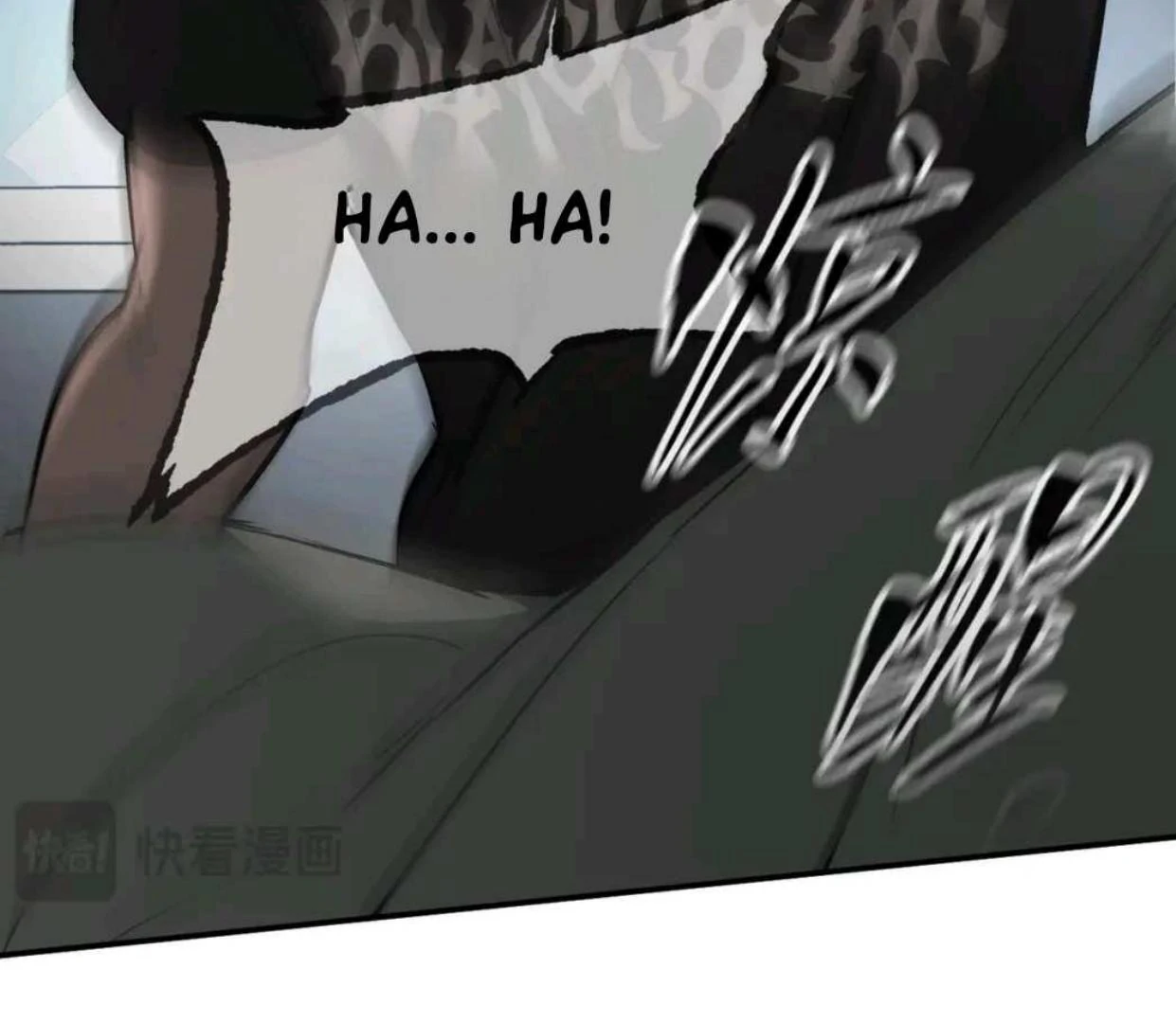 Baca The Evil Ring - Chapter 59 halaman 77