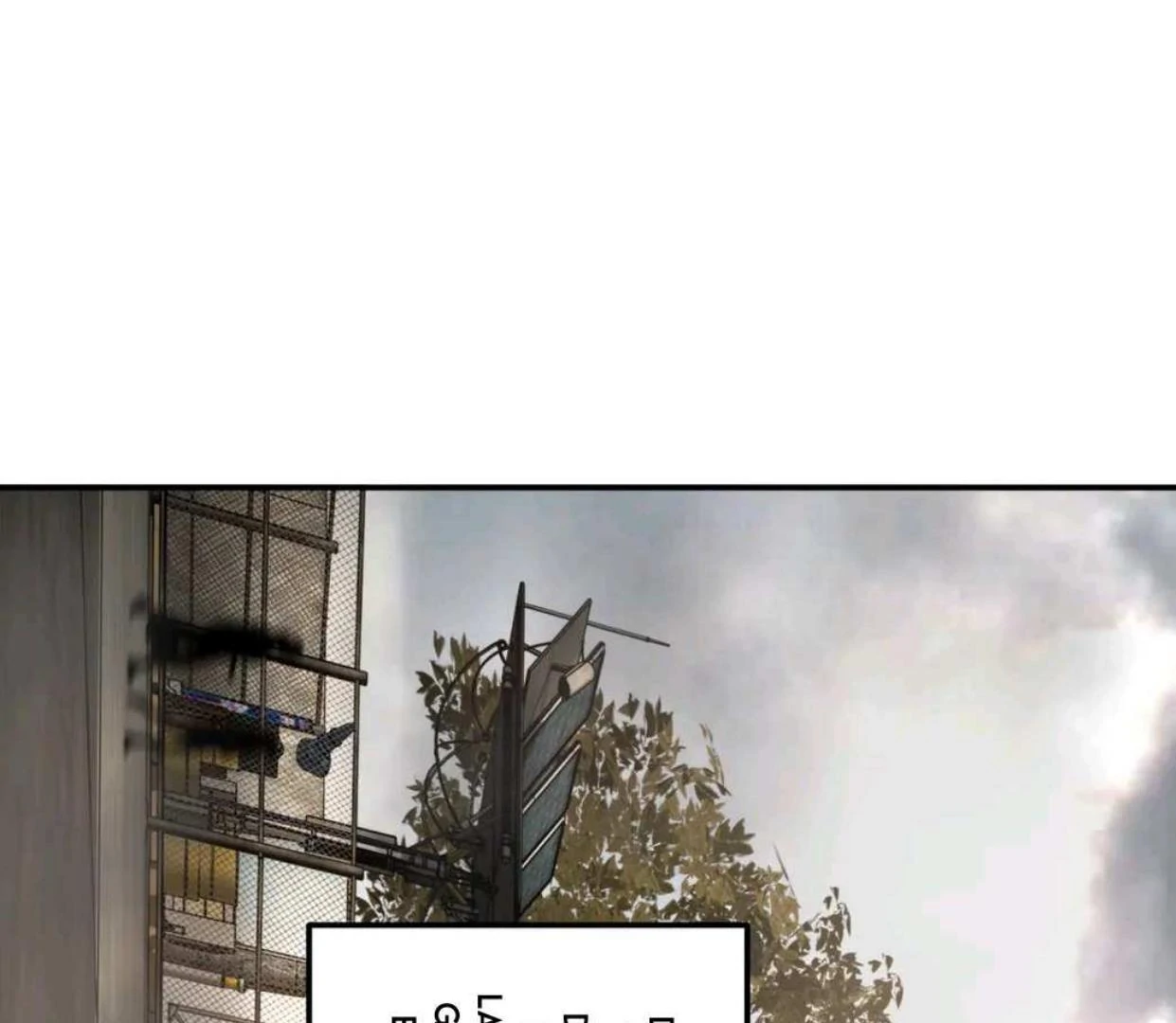 Baca The Evil Ring - Chapter 60 halaman 107