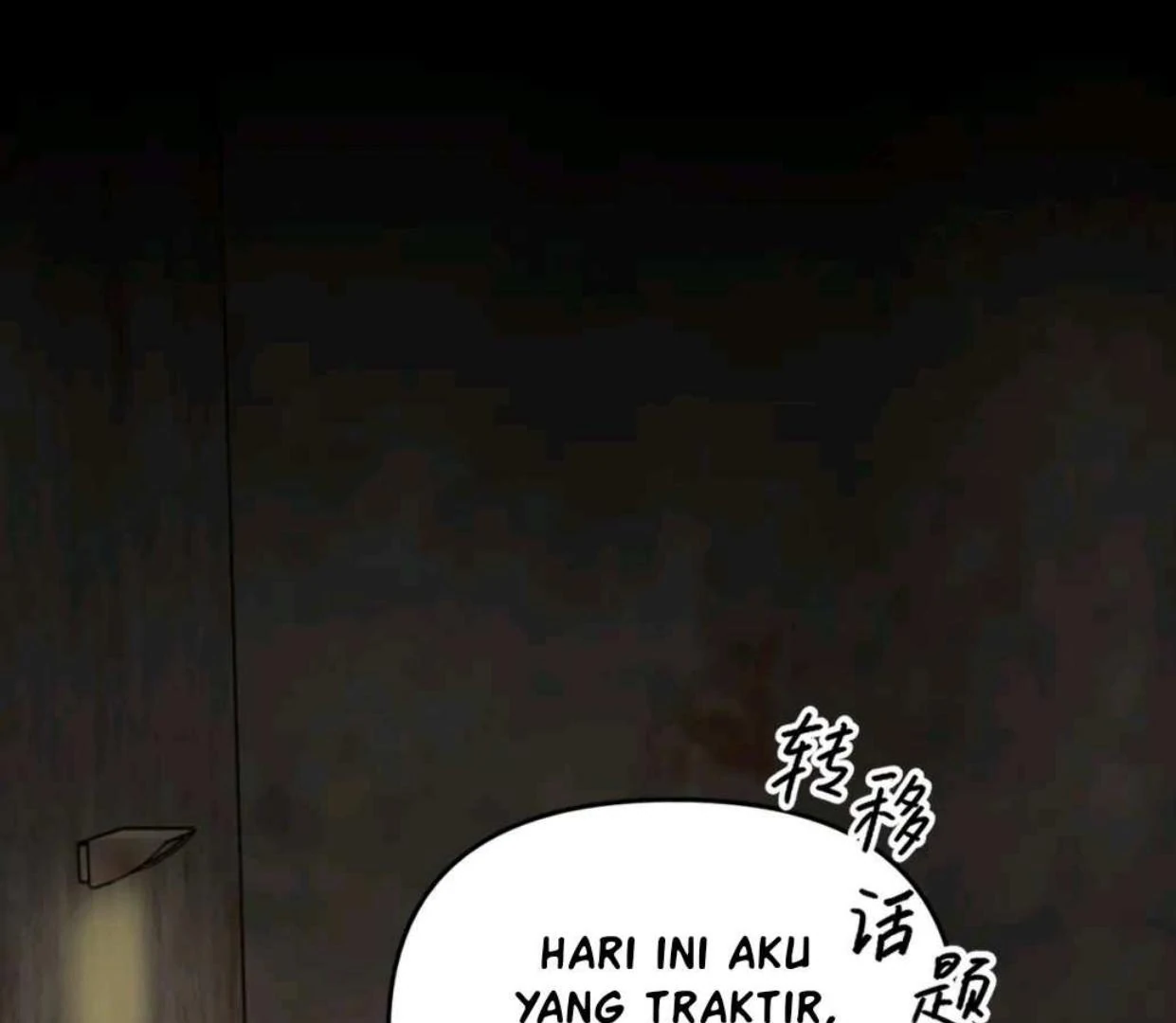 Baca The Evil Ring - Chapter 60 halaman 141