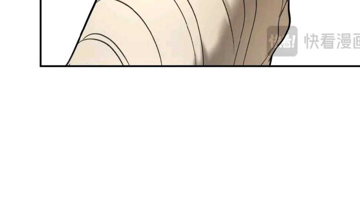 Baca The Evil Ring - Chapter 60 halaman 157