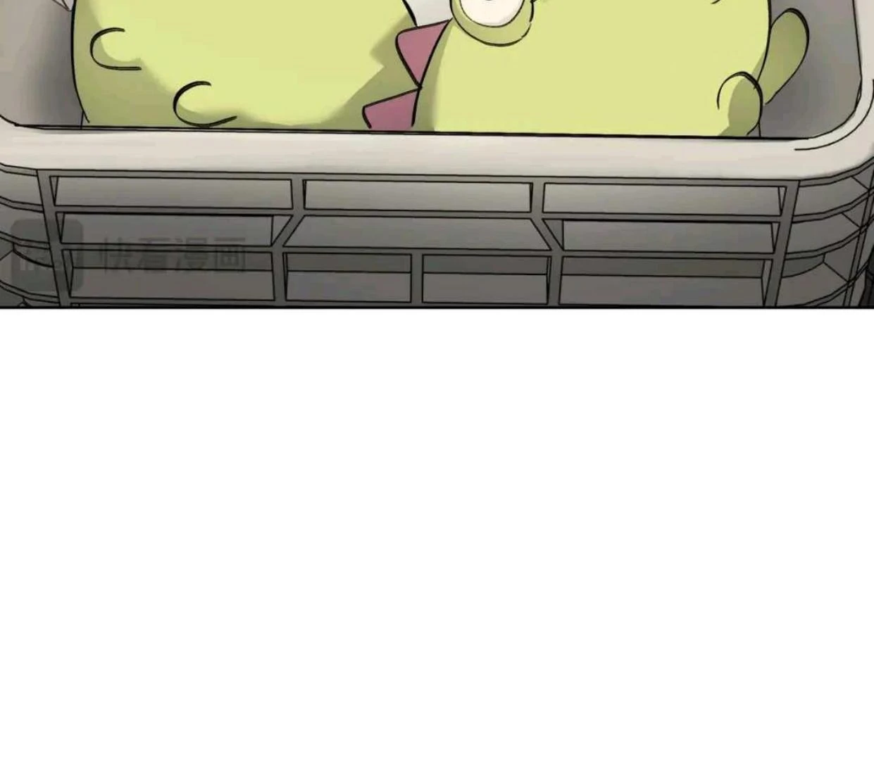 Baca The Evil Ring - Chapter 60 halaman 185