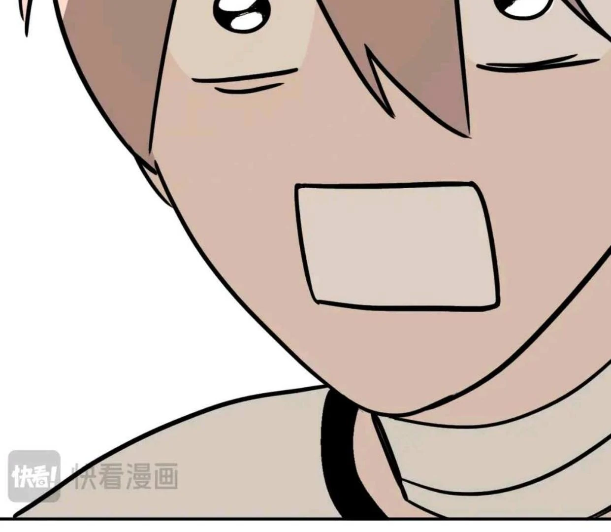 Baca The Evil Ring - Chapter 60 halaman 30