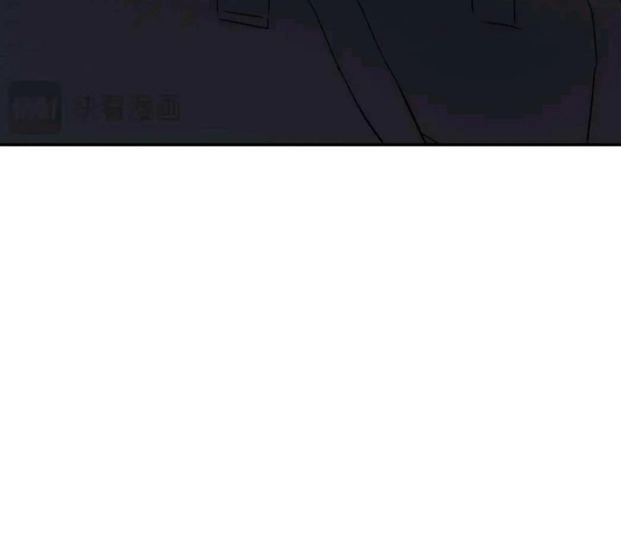 Baca The Evil Ring - Chapter 60 halaman 75