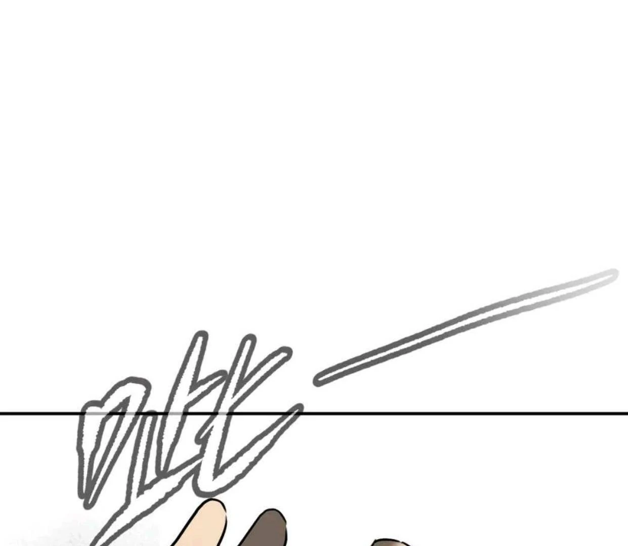 Baca The Evil Ring - Chapter 60 halaman 82