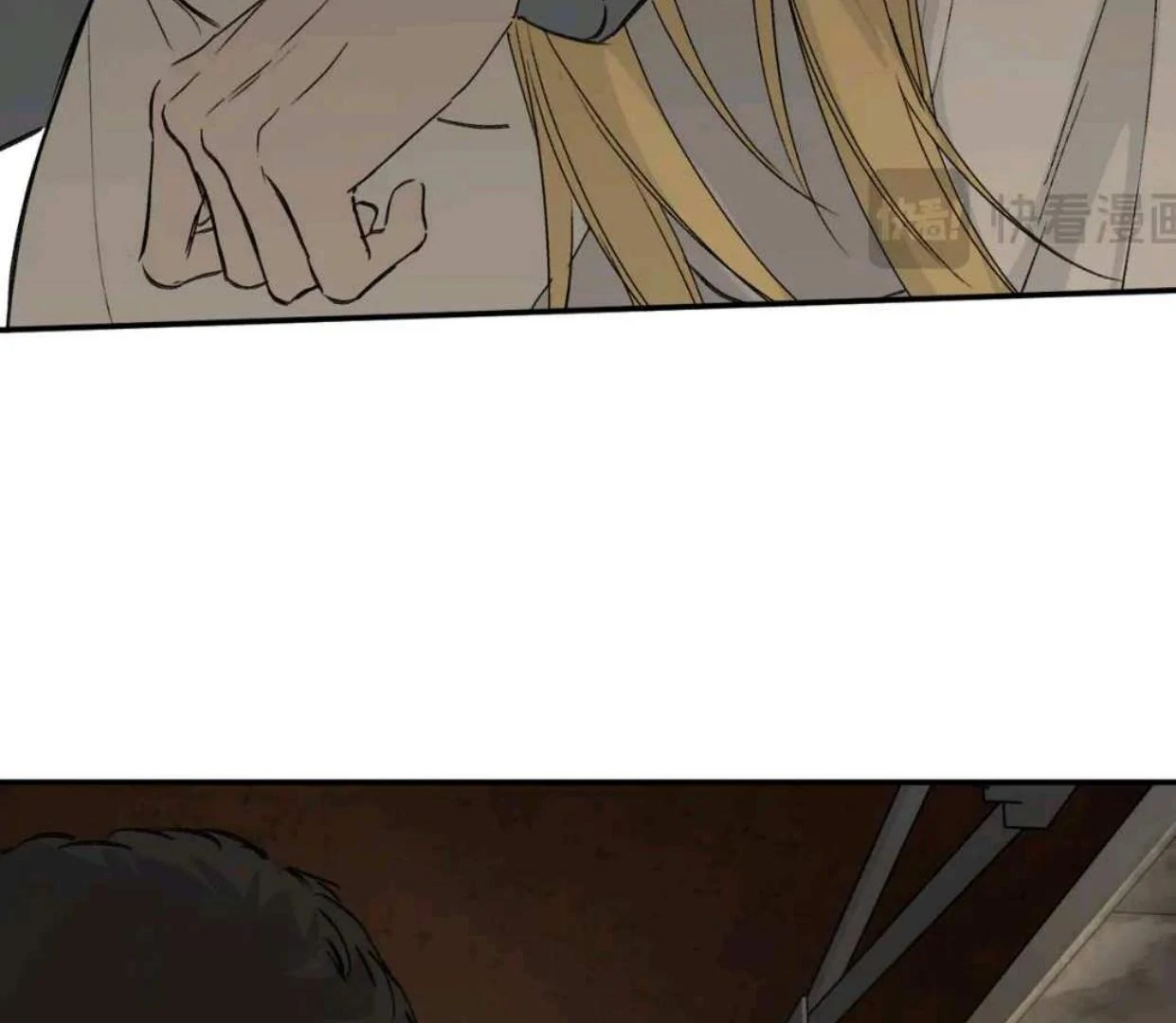 Baca The Evil Ring - Chapter 61 halaman 152