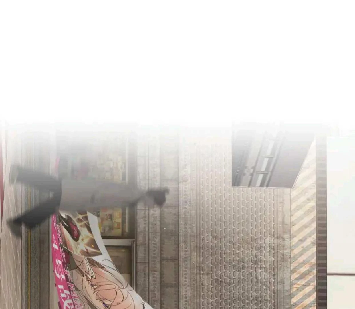 Baca The Evil Ring - Chapter 61 halaman 40