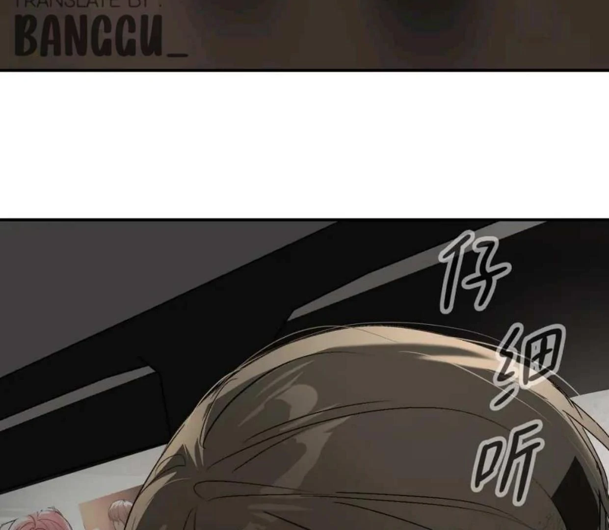 Baca The Evil Ring - Chapter 61 halaman 52