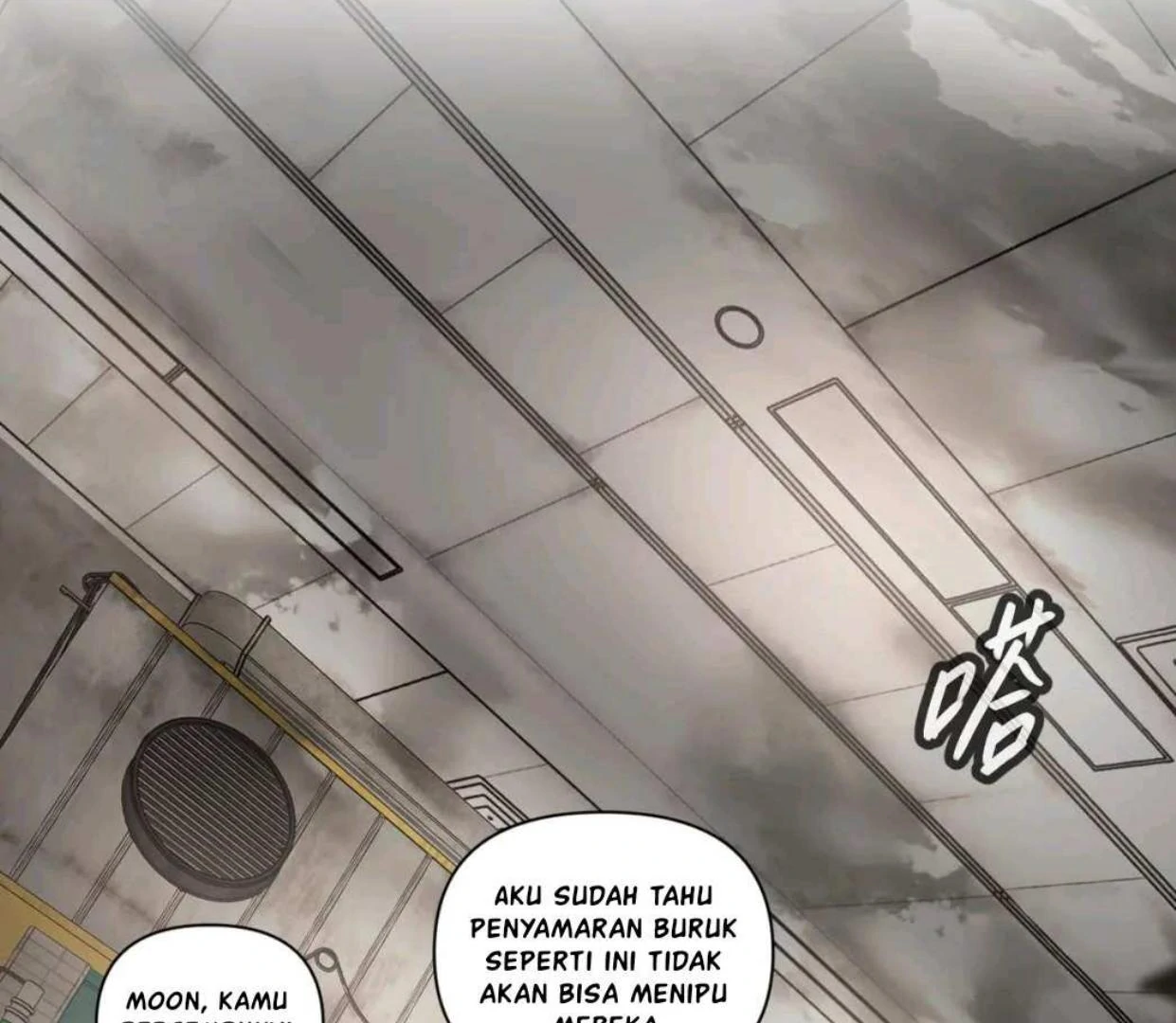 Baca The Evil Ring - Chapter 61 halaman 82