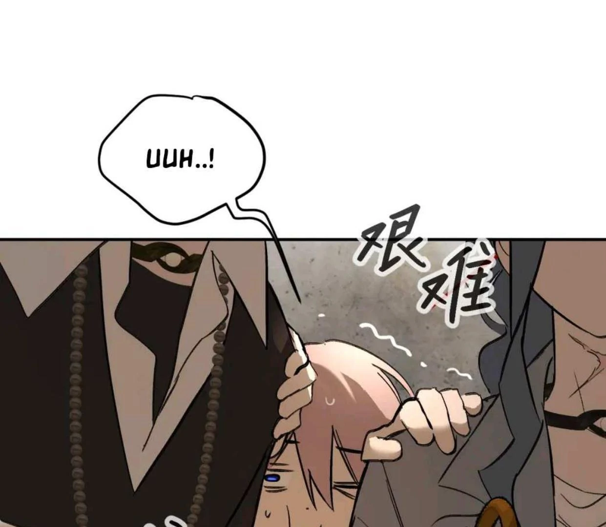 Baca The Evil Ring - Chapter 61 halaman 86