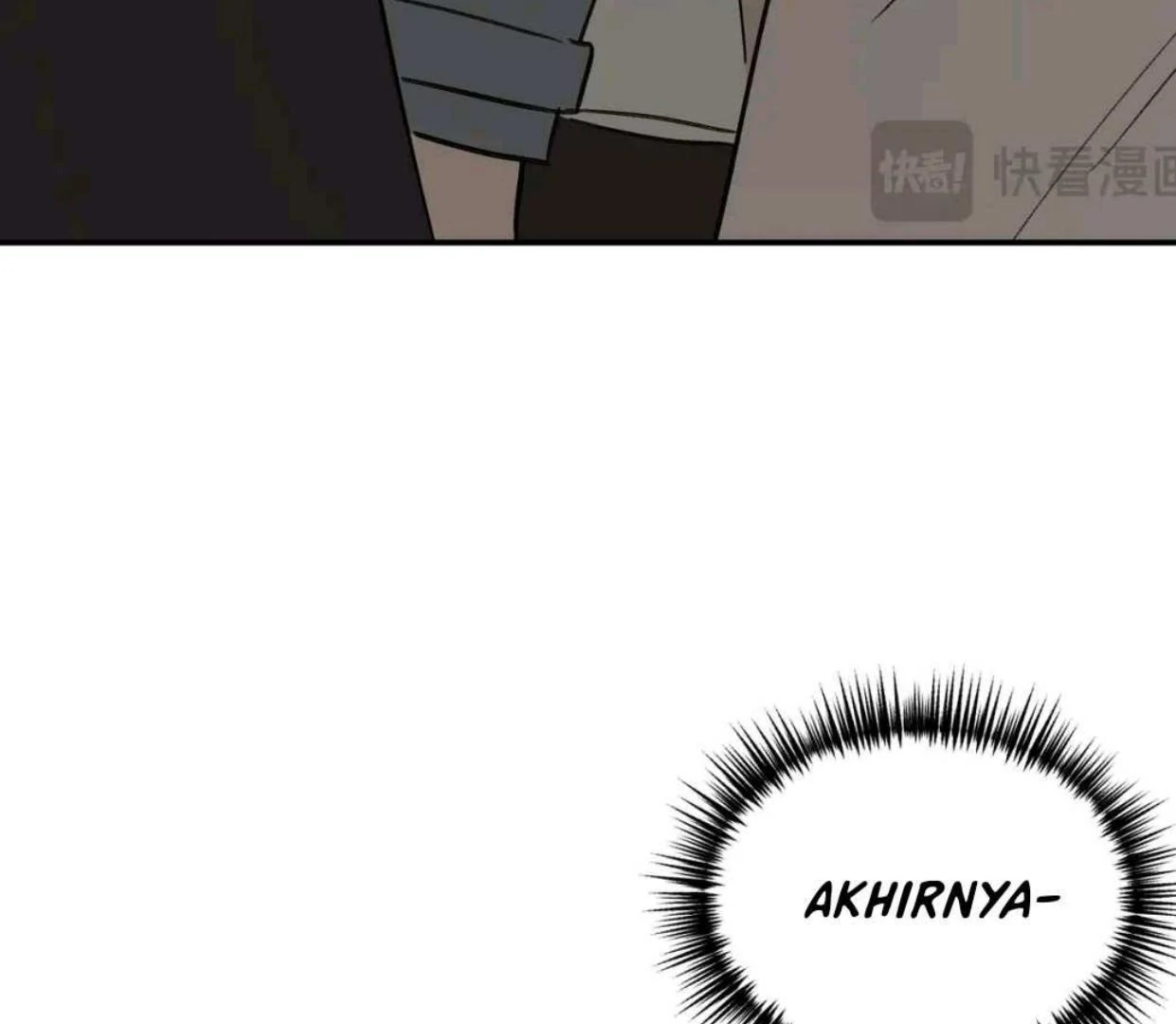 Baca The Evil Ring - Chapter 61 halaman 88