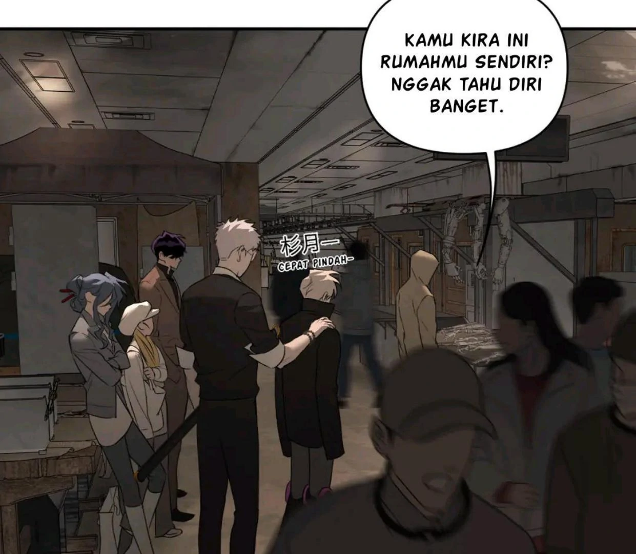 Baca The Evil Ring - Chapter 62 halaman 10