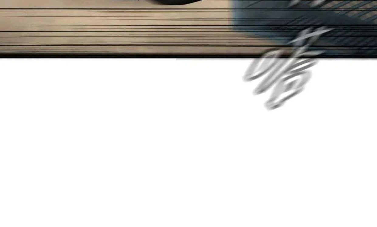 Baca The Evil Ring - Chapter 62 halaman 106