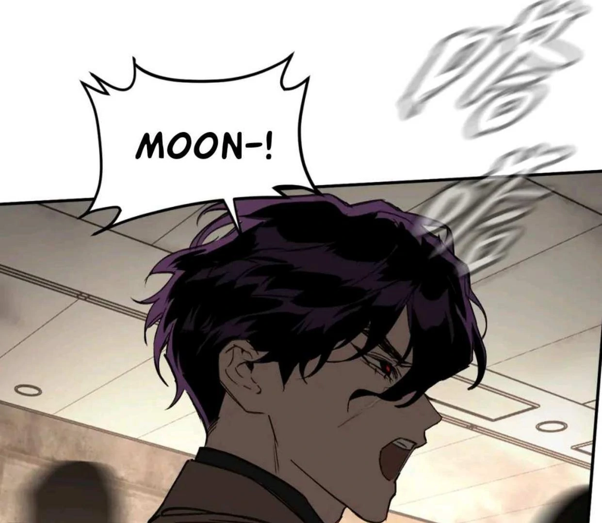 Baca The Evil Ring - Chapter 62 halaman 109