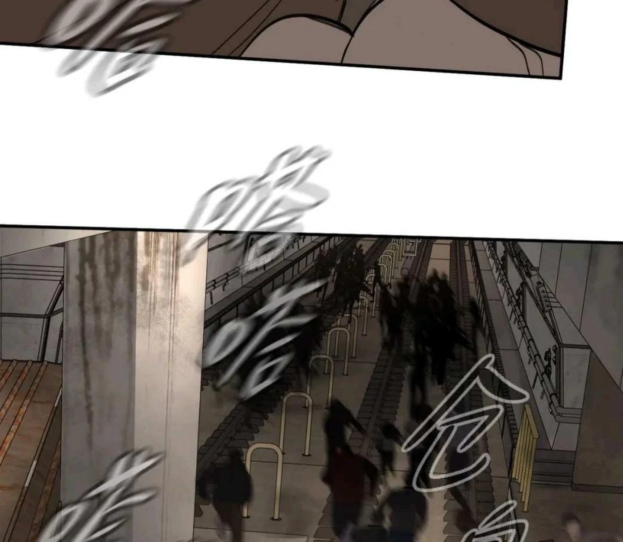 Baca The Evil Ring - Chapter 62 halaman 111