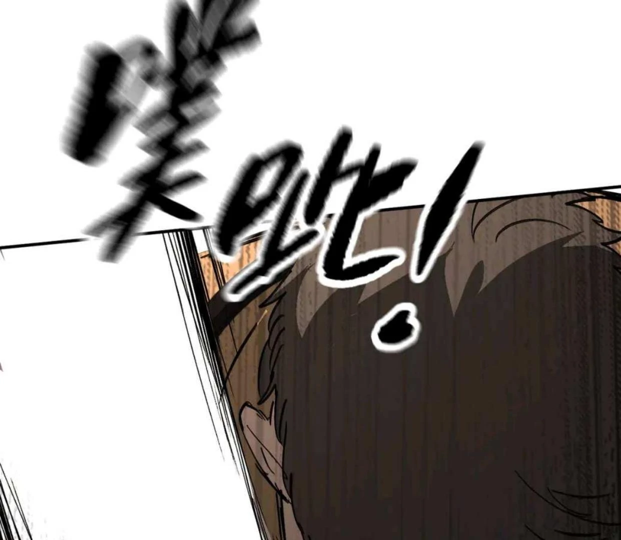 Baca The Evil Ring - Chapter 62 halaman 127