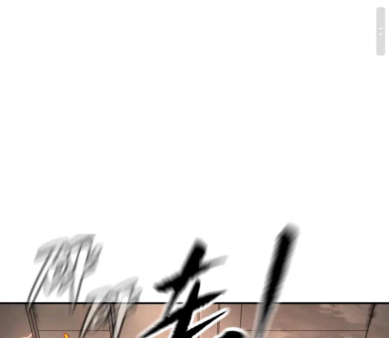 Baca The Evil Ring - Chapter 62 halaman 192