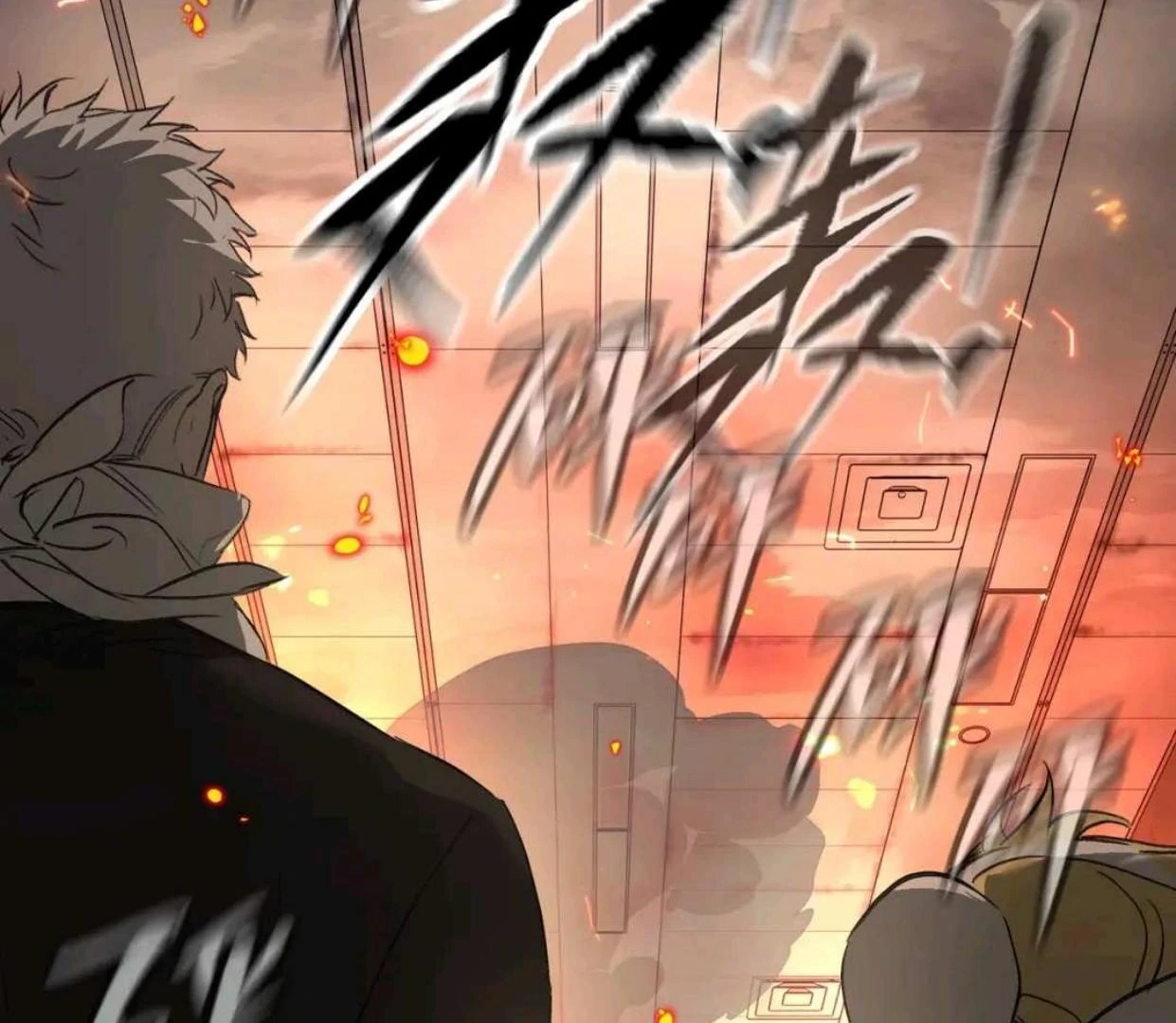 Baca The Evil Ring - Chapter 62 halaman 193