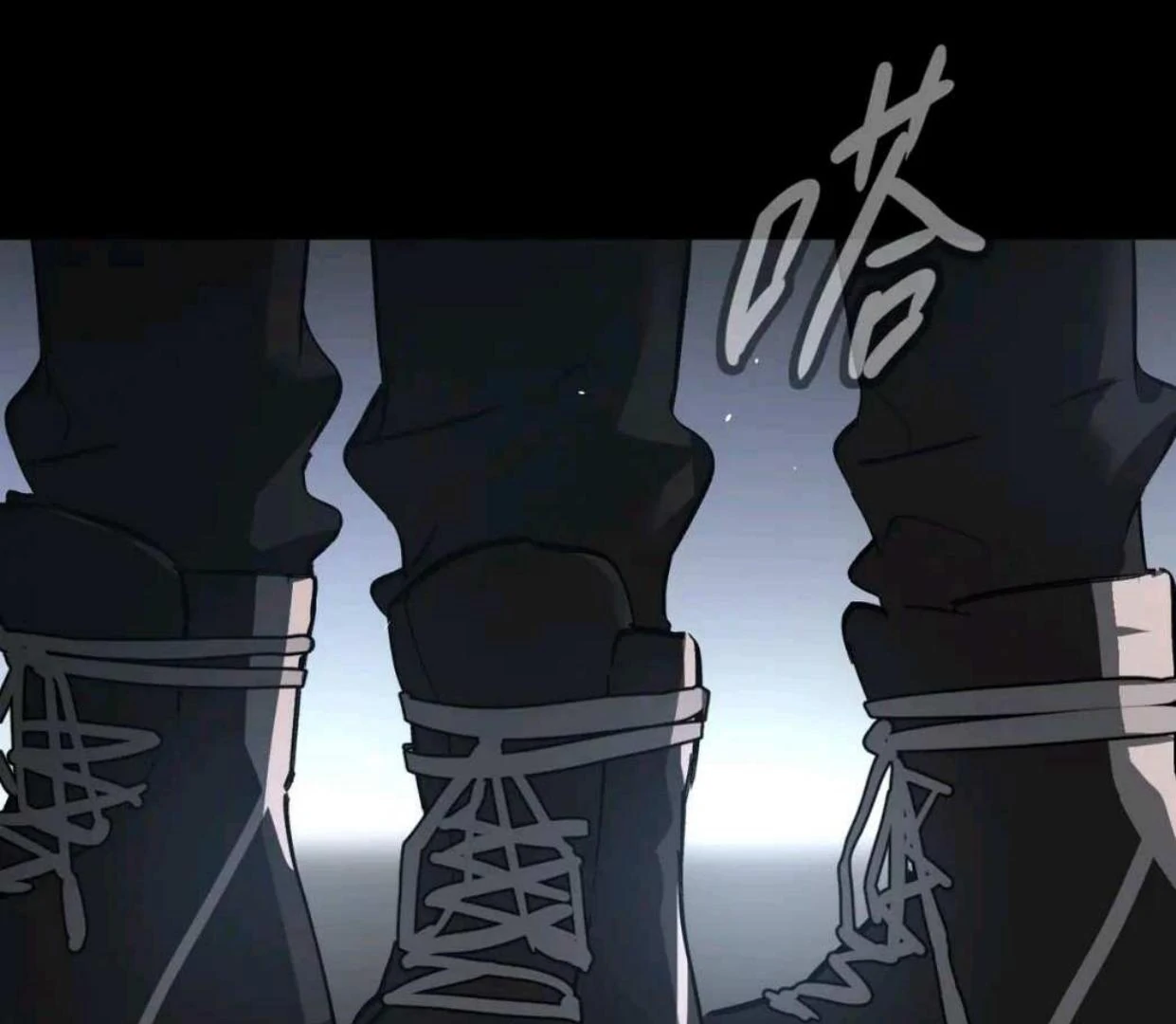 Baca The Evil Ring - Chapter 62 halaman 42