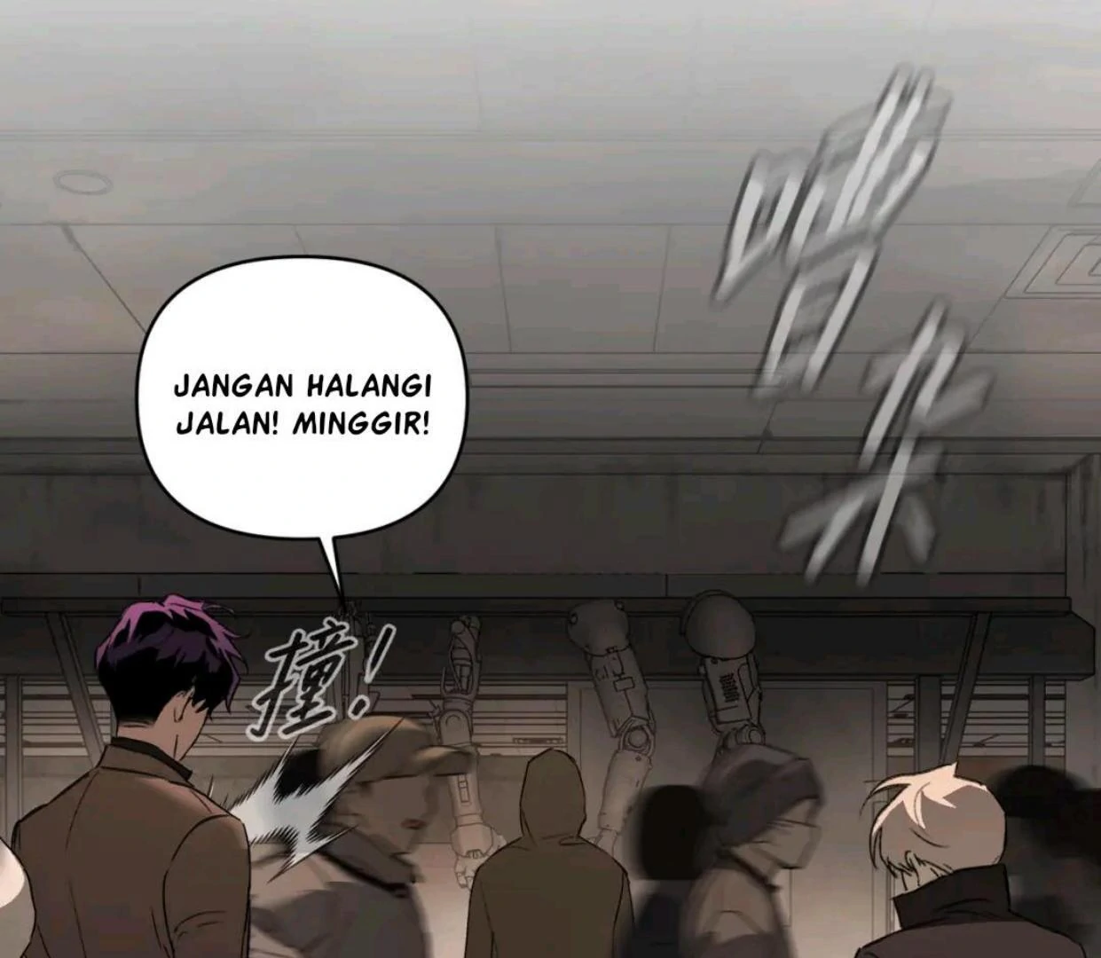 Baca The Evil Ring - Chapter 62 halaman 7