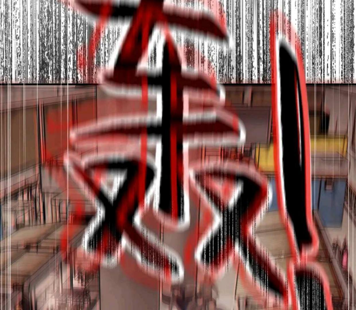 Baca The Evil Ring - Chapter 62 halaman 72