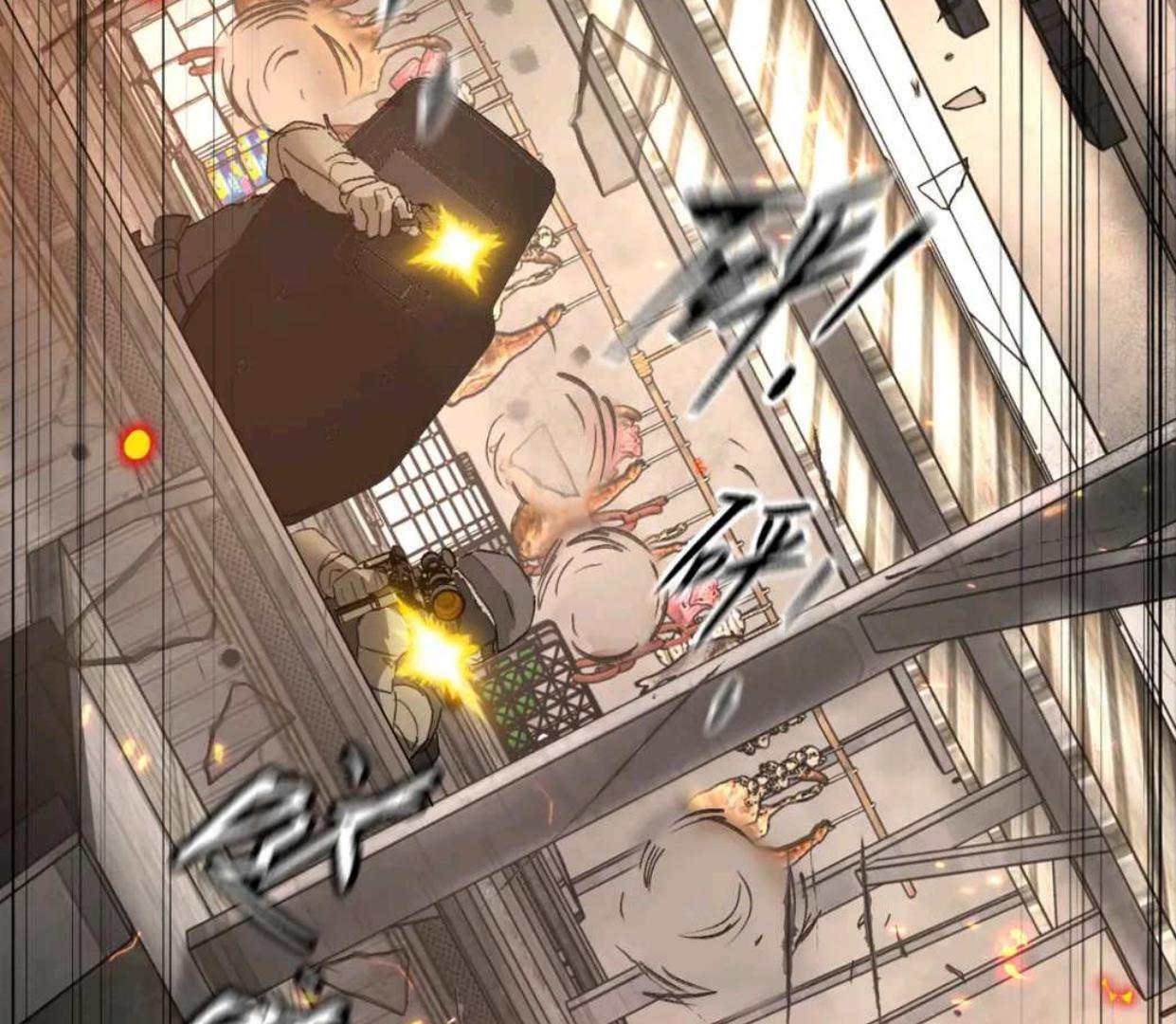 Baca The Evil Ring - Chapter 62 halaman 78