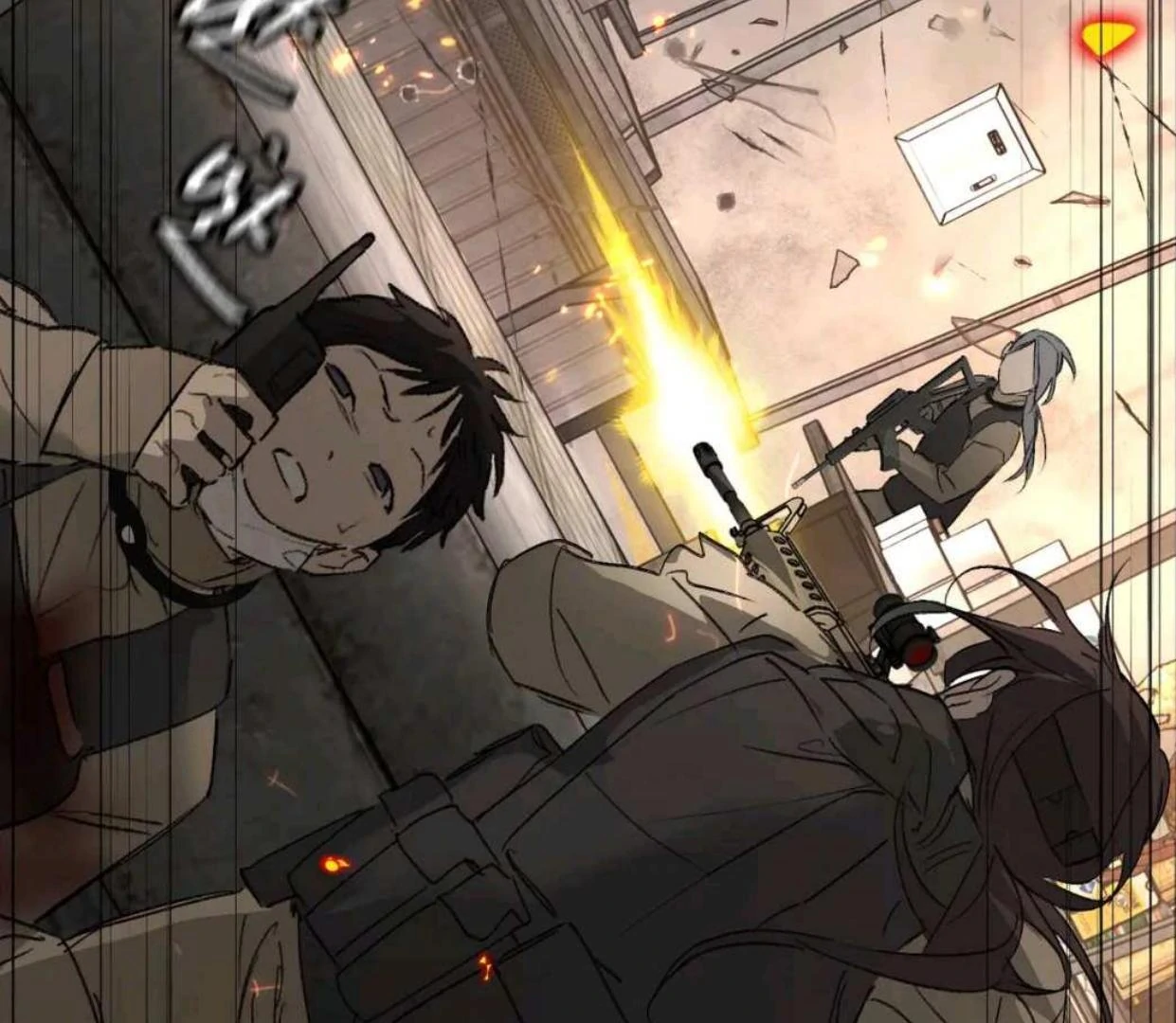 Baca The Evil Ring - Chapter 62 halaman 79