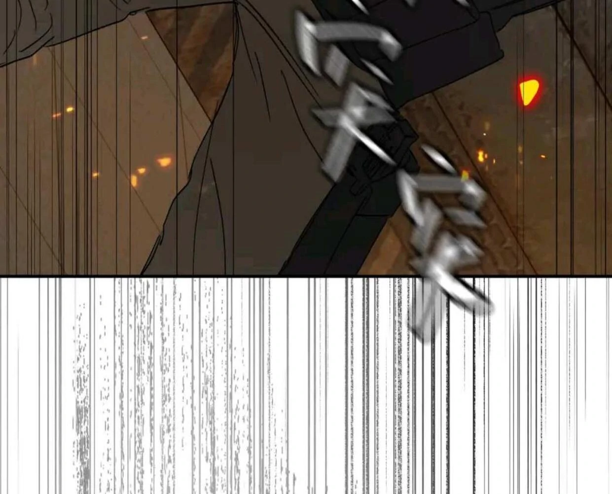 Baca The Evil Ring - Chapter 62 halaman 81